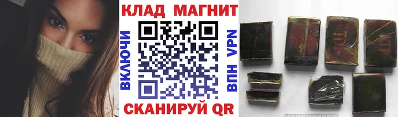 Как найти наркотики Апатиты НБОМе  АМФЕТАМИН  Меф  ГАШИШ  Конопля  Кокаин 