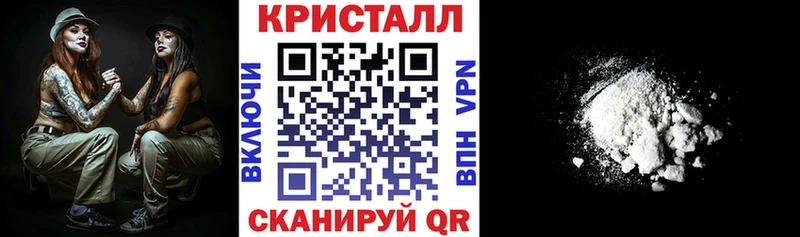 цены наркотик  площадка состав  АМФЕТАМИН 97%  Апатиты 