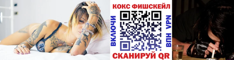 мега сайт  Апатиты  КОКАИН 98% 