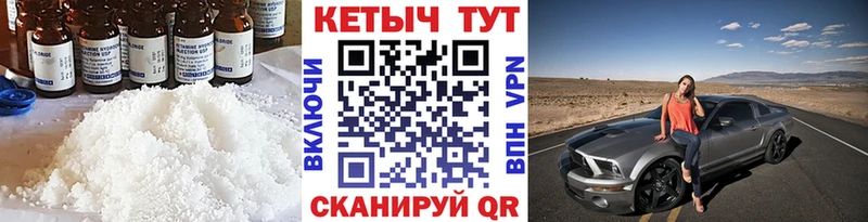 OMG рабочий сайт  Апатиты  КЕТАМИН ketamine 