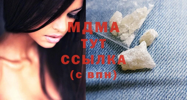 прущие грибы Алексеевка
