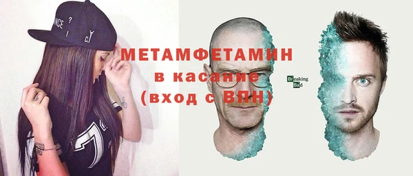 кокаин перу Алексин