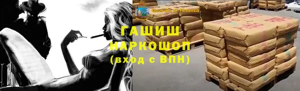 кокаин перу Алексин