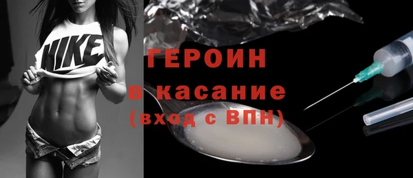 кокаин перу Алексин