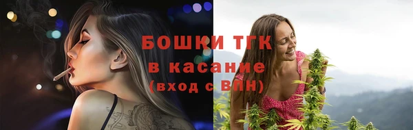 кокаин перу Алексин