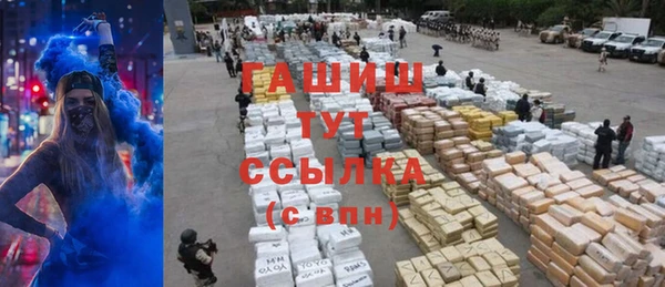 кокаин перу Алексин