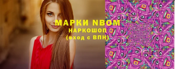 кокаин перу Алексин