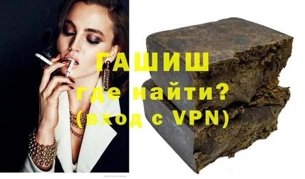 кокаин перу Алексин