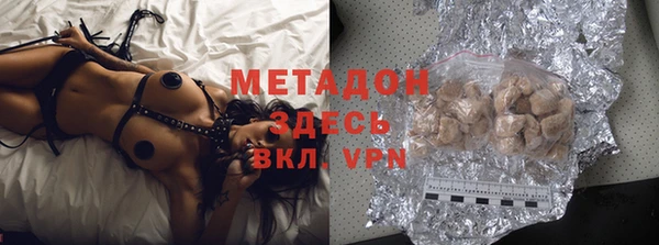 герыч Алзамай