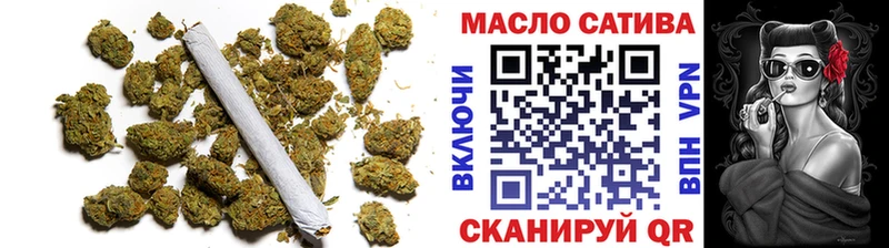 мега рабочий сайт  Апатиты  ТГК вейп  закладка 